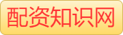 按天配资-炒股软件app排名